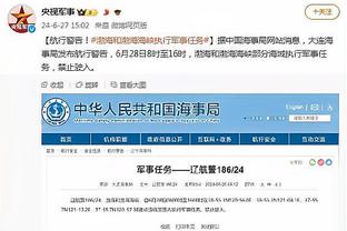 188bet金宝搏官网登格局截图4